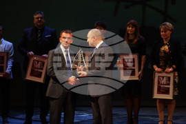 "Мениджър на годината" 2022 - награди - Румен Радев - Владимир Спасов