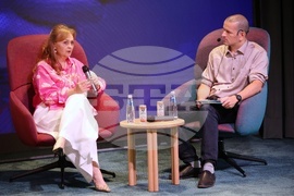 Форум “Еврото, българите и бизнеса”