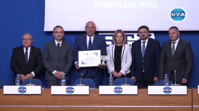 На община Поморие бе присъдена награда „Ор Шел Шалом“ за борба срещу проявите на език на омразата, расизъм, ксенофобия и нетолерантност