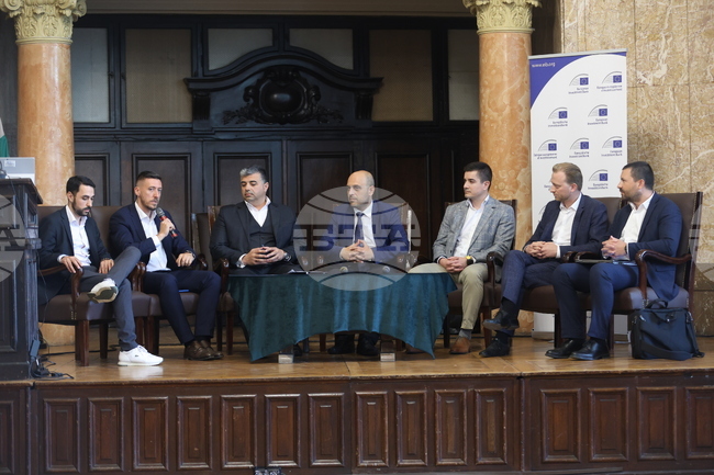 Софийски университет - дискусия за инвестициите в иновации на българските предприятия