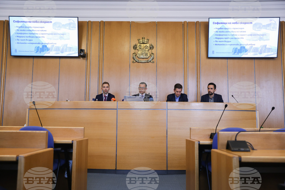 Васил Терзиев - брифинг