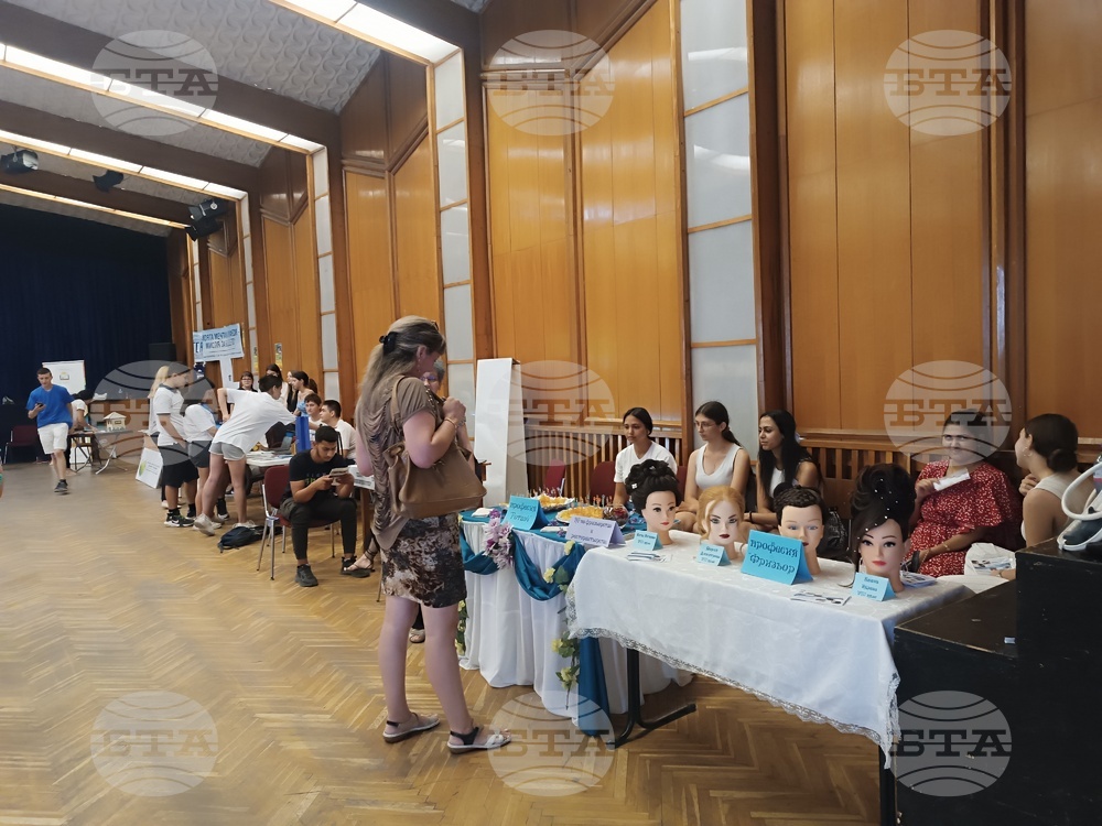 Започна кариерният и образователен форум „Панорама на средното образование – Пазарджик 2024“