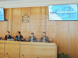 Снимка: Пресцентър Спаси София