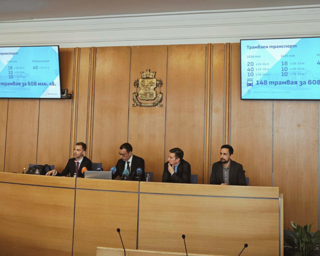 Спаси София: 500 нови превозни средства за градския транспорт – управляващите в София обявиха рекордни инвестиции