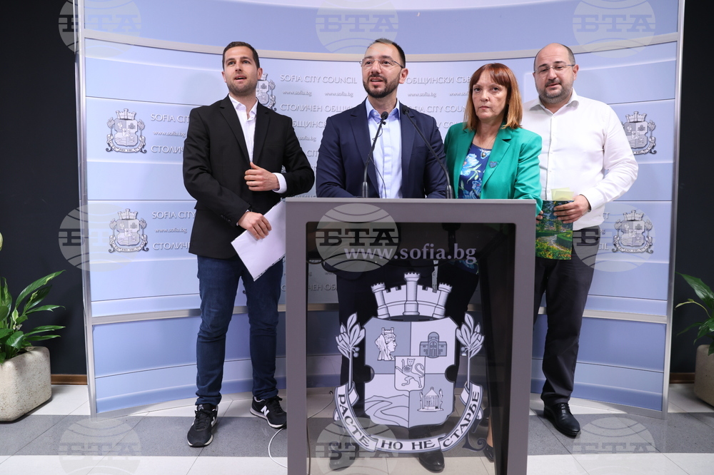 ГЕРБ-СДС - общински съветници - изявление