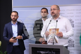 ГЕРБ-СДС - общински съветници - изявление