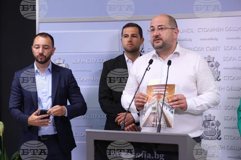 ГЕРБ-СДС - общински съветници - изявление