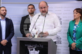 ГЕРБ-СДС - общински съветници - изявление