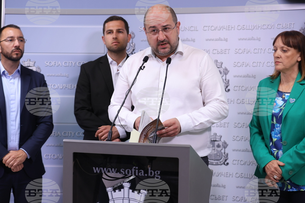 ГЕРБ-СДС - общински съветници - изявление