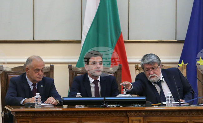 Парламент - парламентарен контрол