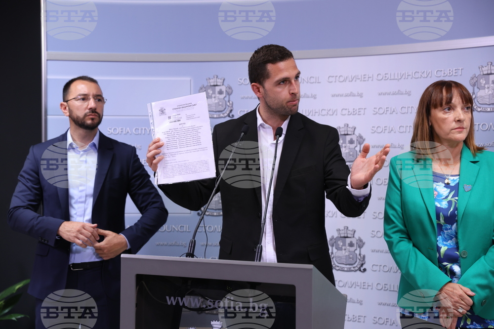 ГЕРБ-СДС - общински съветници - изявление