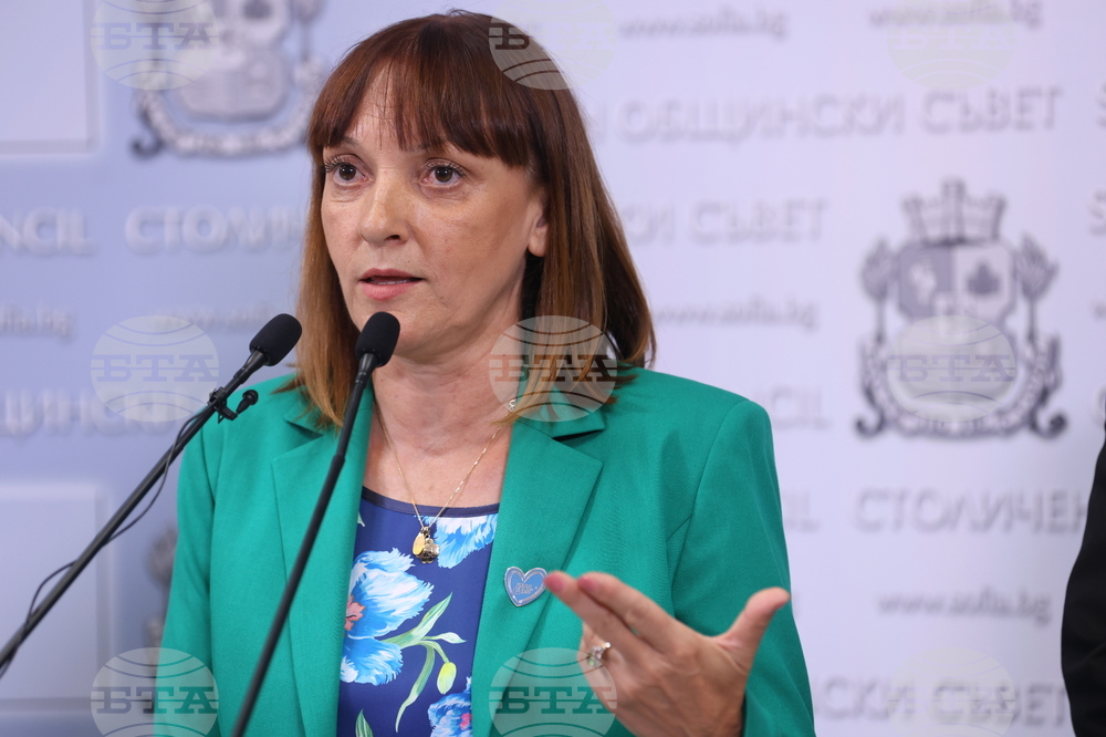 ГЕРБ-СДС - общински съветници - изявление