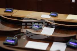 Парламент - парламентарен контрол