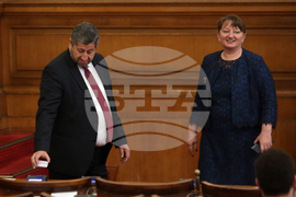 Парламент - парламентарен контрол