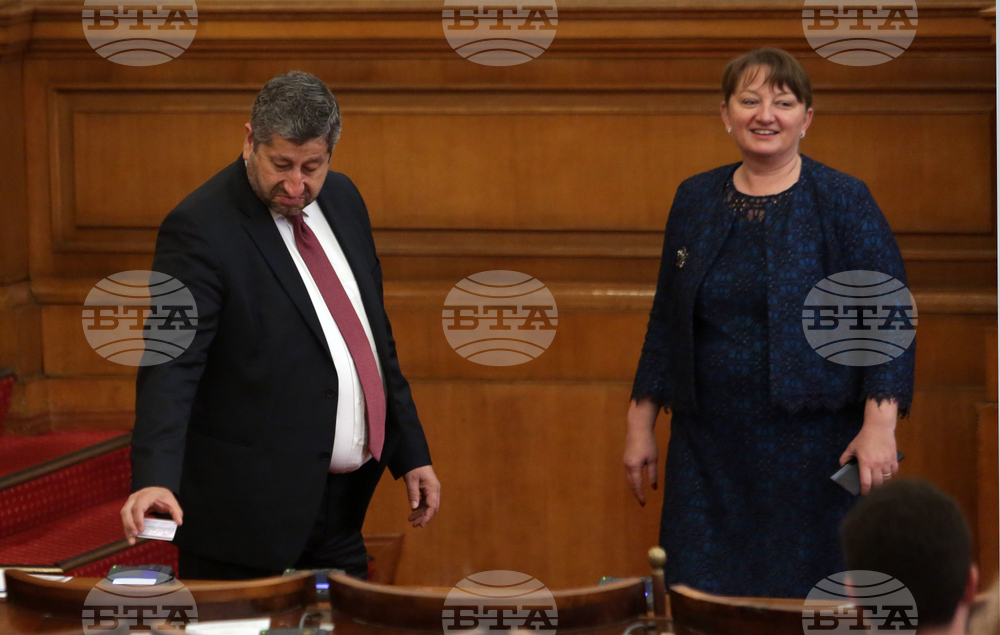 Парламент - парламентарен контрол