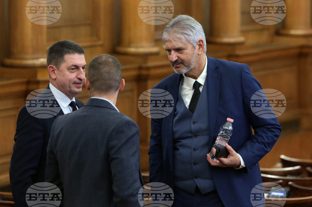 Парламент - парламентарен контрол