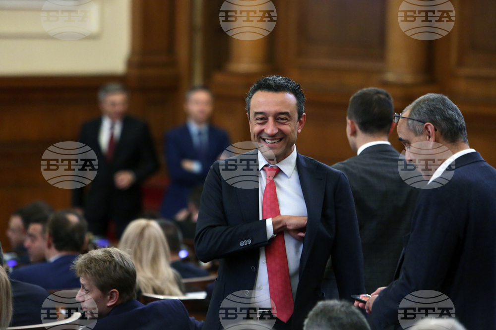 Парламент - парламентарен контрол