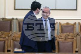 Парламент - парламентарен контрол