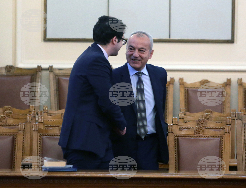 Парламент - парламентарен контрол