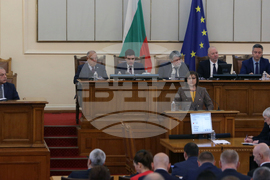 Парламент - парламентарен контрол