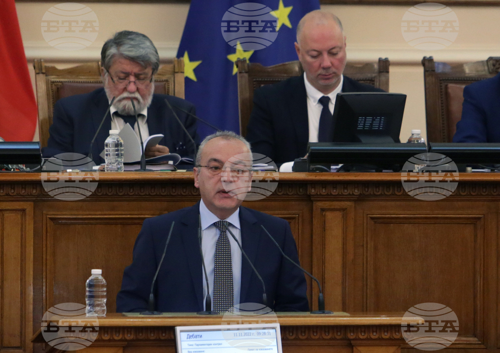 Парламент - парламентарен контрол - Гълъб Донев