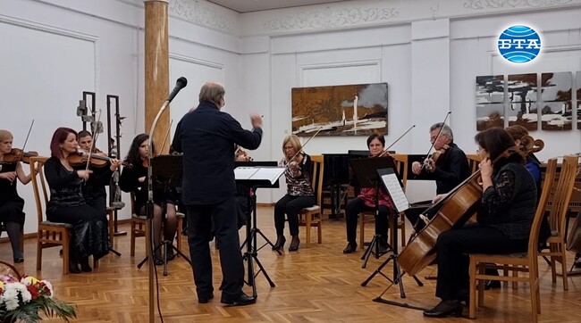 Втори фестивал на балканската камерна музика "Духовни мостове" се състоя в Перник