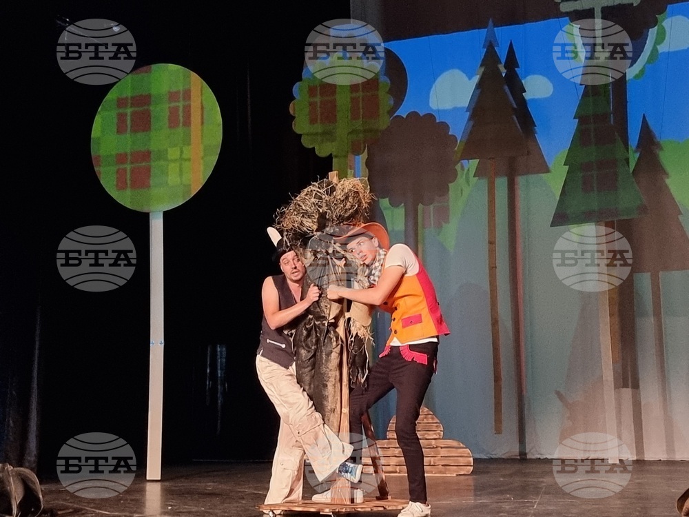 Перник - театрална постановка - „Дивия запад“