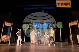 Перник - театрална постановка - „Дивия запад“