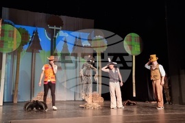 Перник - театрална постановка - „Дивия запад“