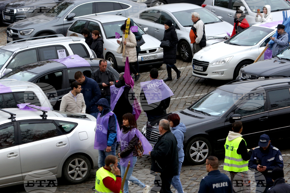 Протест - КНСБ - КТ Подкрепа