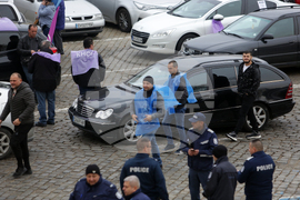 Протест - КНСБ - КТ Подкрепа