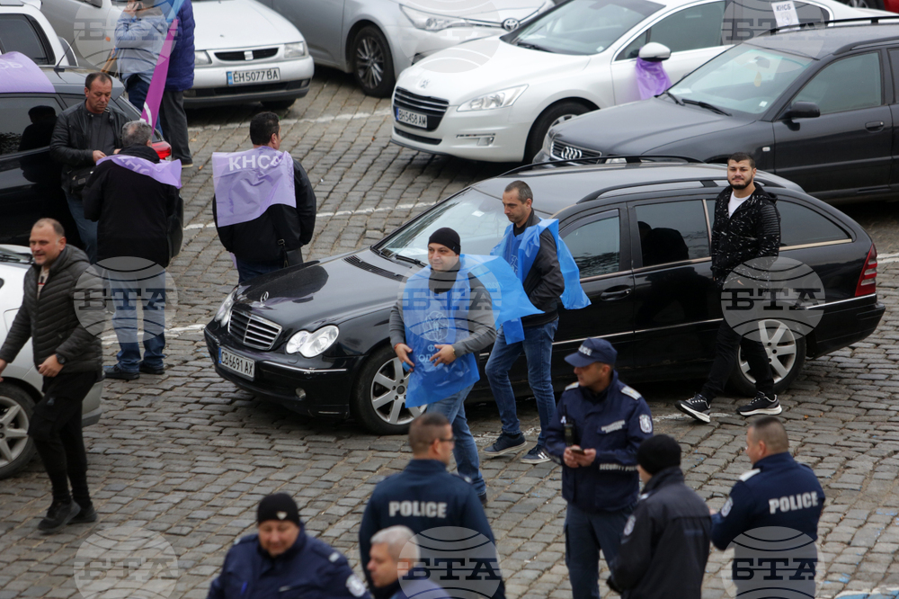 Протест - КНСБ - КТ Подкрепа