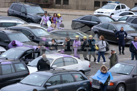 Протест - КНСБ - КТ Подкрепа