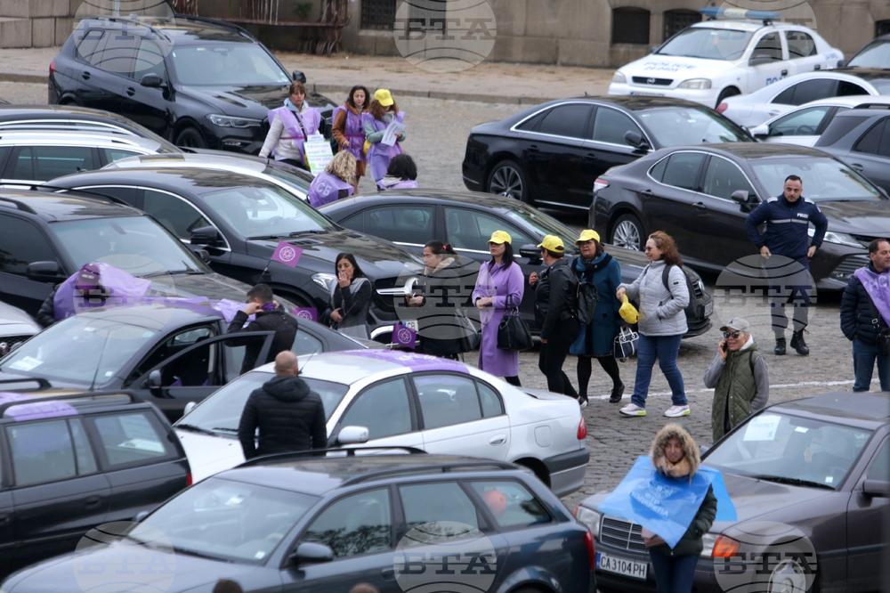 Протест - КНСБ - КТ Подкрепа