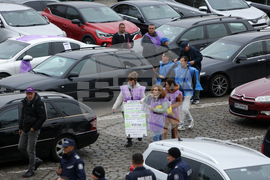 Протест - КНСБ - КТ Подкрепа