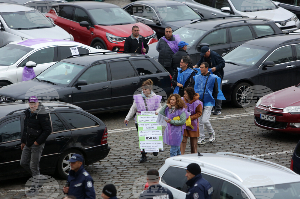 Протест - КНСБ - КТ Подкрепа