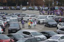 Протест - КНСБ - КТ Подкрепа