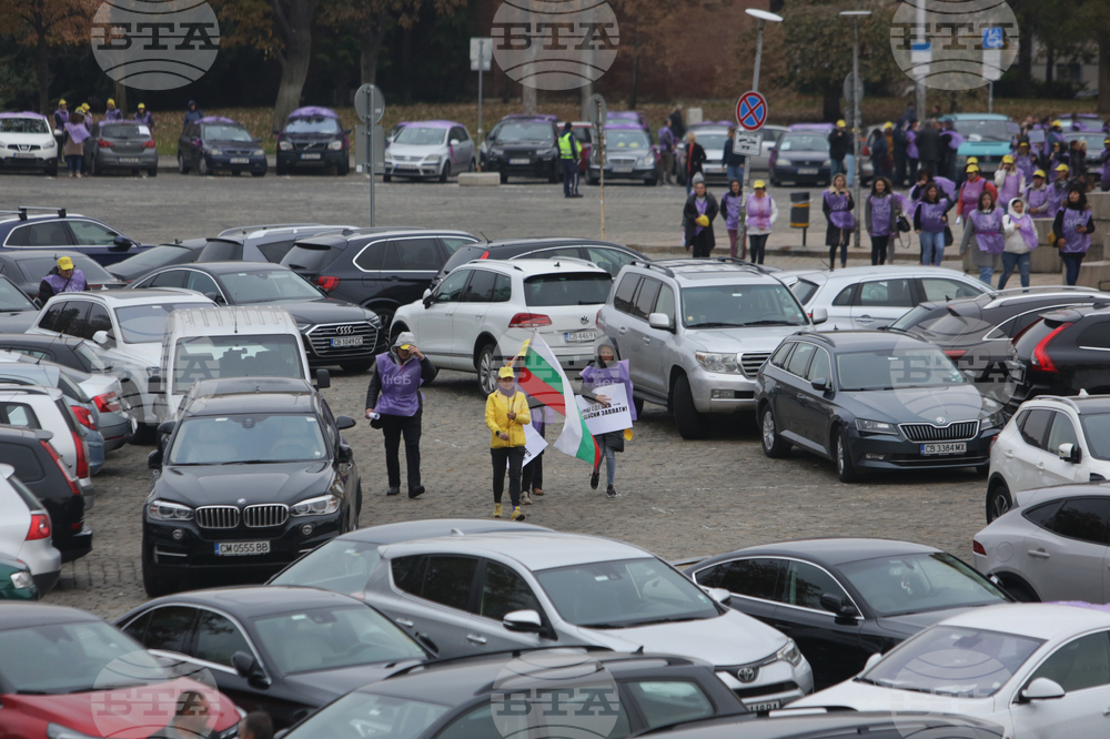 Протест - КНСБ - КТ Подкрепа