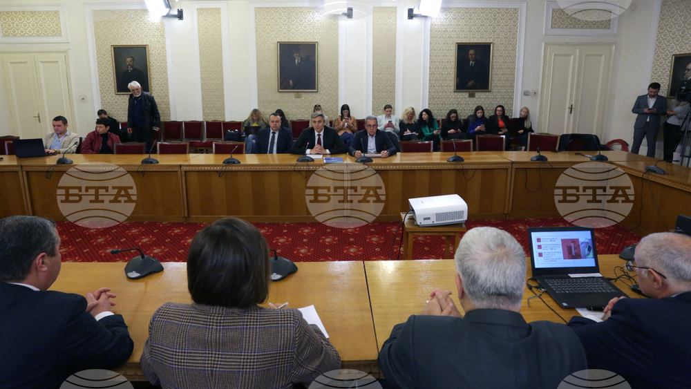 Парламент -  БСП - ДПС - среща 