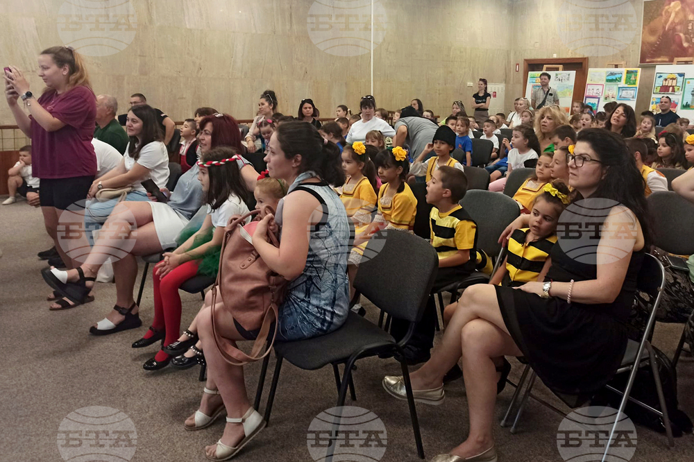 Шумен - конкурс - България в стих и рисунка