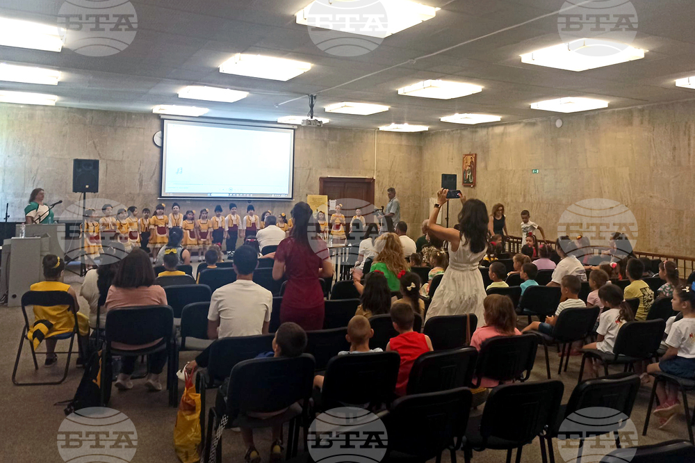 Шумен - конкурс - България в стих и рисунка