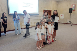 Шумен - конкурс - България в стих и рисунка