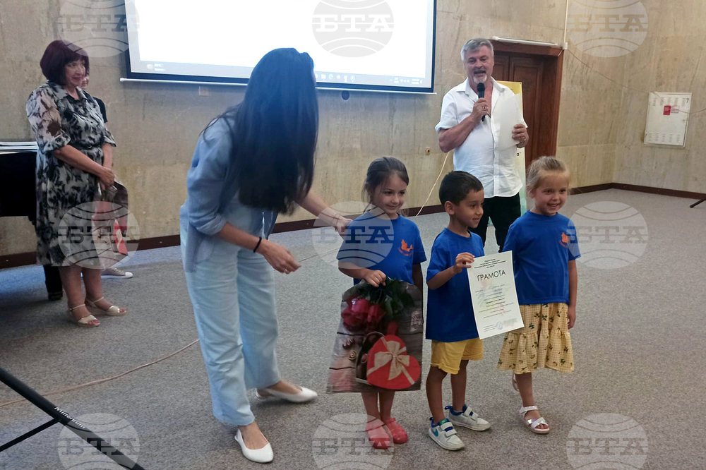 Шумен - конкурс - България в стих и рисунка