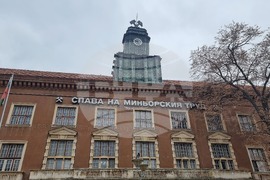 Перник - Инициатива за откриване на пресклуб на БТА