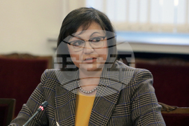 Парламент -  БСП - ДПС - среща - Корнелия Нинова