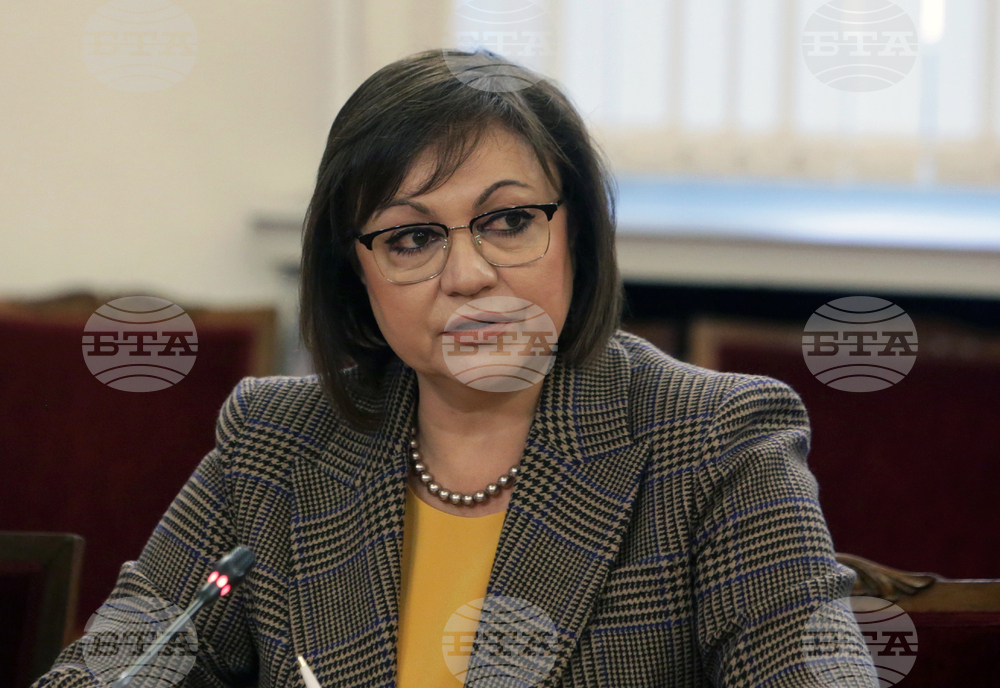 Парламент -  БСП - ДПС - среща - Корнелия Нинова