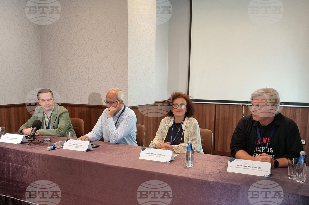 Варна - медицина - онкология