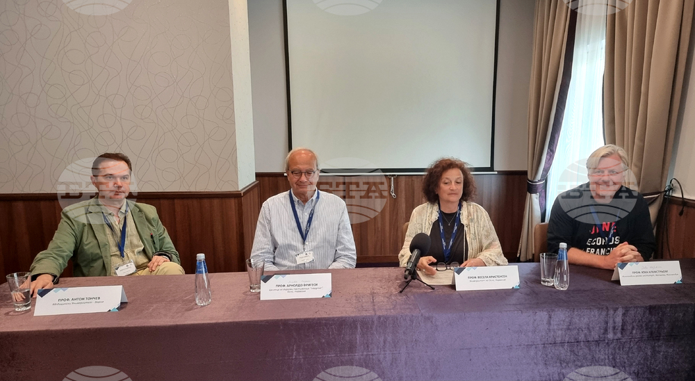 Варна - медицина - онкология