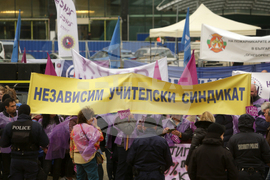 Протест - КНСБ - КТ Подкрепа