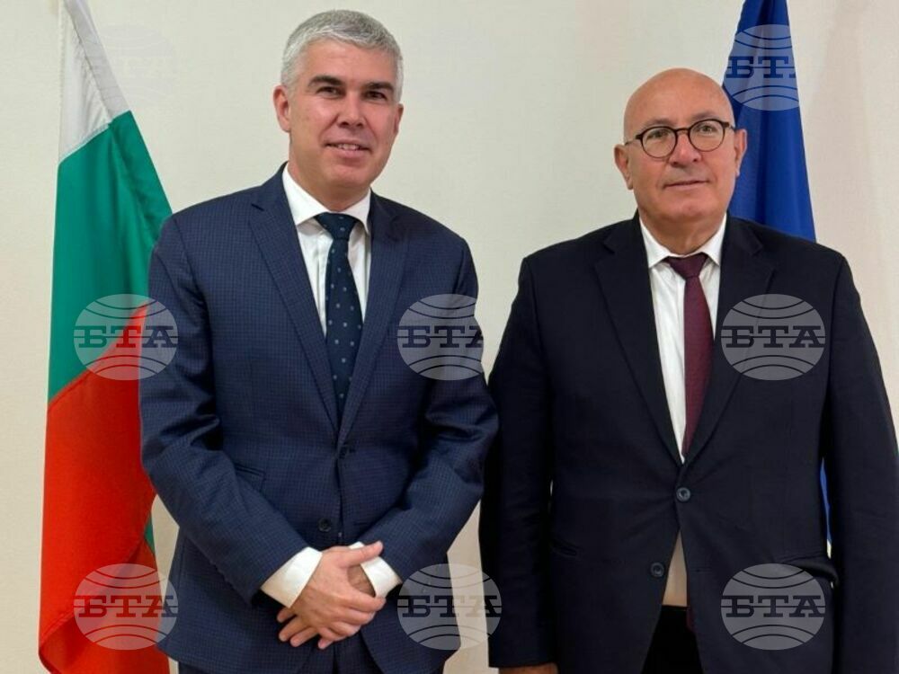 European Investment Bank to Support Bulgaria during Energy Transition